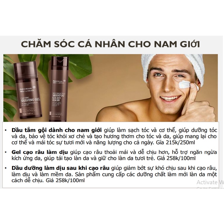 [Siberian Wellness] Dầu tắm gội dành cho nam giới - SIBERIAN WELLNESS Male Essentials Shampoo &amp; Body Wash