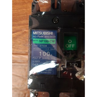 CB 3 PHA NHẬT KIỂU KHỐI TO 75A 100A MCCB