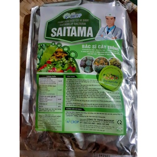 1kg phân bón hữu cơ vi sinh saitama bổ sung trichoderma sp, vsv cố định đạm, phân giải lân