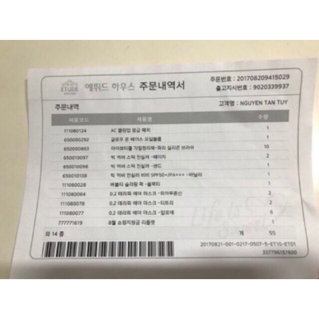 Bảng Màu Mắt Etude House Play Color Eyes | BigBuy360 - bigbuy360.vn