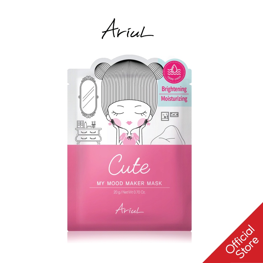 Mặt Nạ 7 Ngày Tinh Chất Thiên Nhiên Ariul 7days Mask 20g