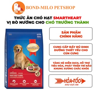 Thức ăn cho chó hạt smartheart vị bò nướng - bondmilo shop