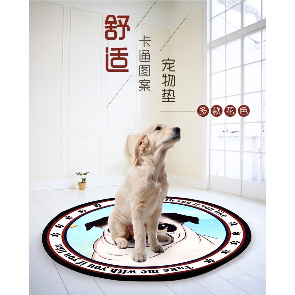 Thảm Lót Tròn Cho Thú Cưng