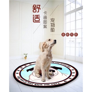 Thảm lót tròn cho thú cưng