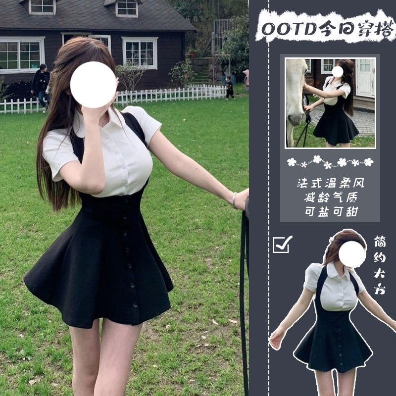 Set Áo Sơ Mi Polo Ngắn Tay Và Đầm Yếm Nhỏ Thời Trang Mùa Hè 2022 Mới Cho Nữ