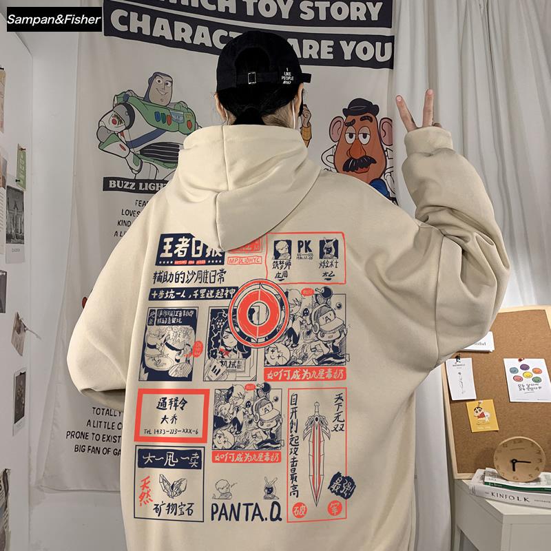 Áo hoodie tay dài kiểu dáng thể thao phong cách năng động cho nam