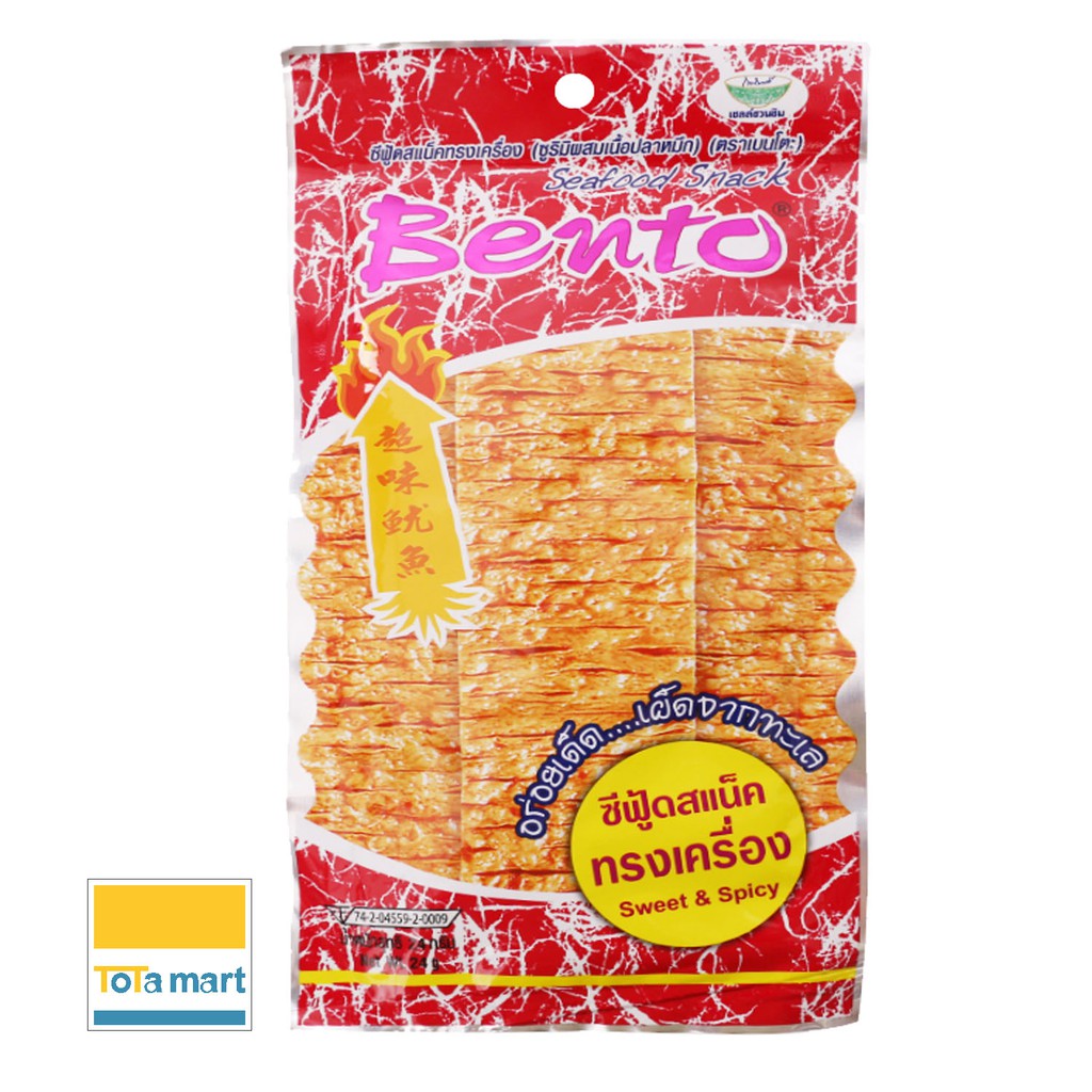 Mực Bento ĐỎ Thái Lan vị cay ngọt gói lớn 18g.