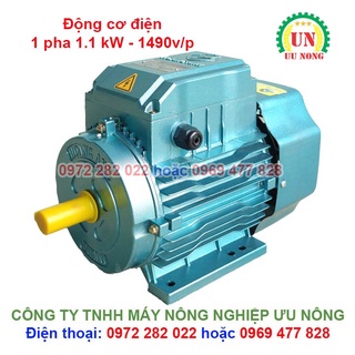 Động cơ điện 1 pha 1.1 kw - 3.5 kw - mô tơ điện 1 pha dây đồng 100%