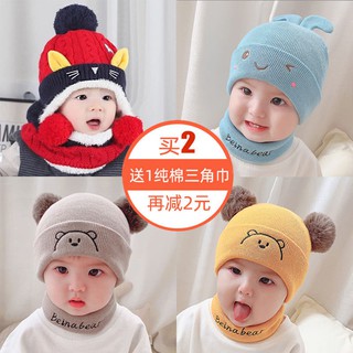 Mũ dệt kim co giãn tốt thiết kế ấm áp cho bé từ 3-9 tháng tuổi