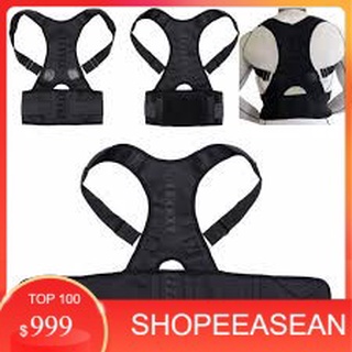 (SLS) Đai chống gù hỗ trợ cột sống.alinh