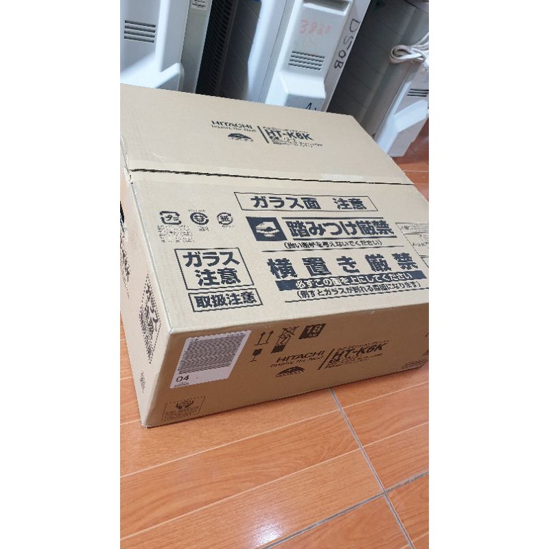 Bếp Từ Hitachi 60 k6s