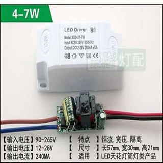 Đèn led điều khiển đèn led đèn led