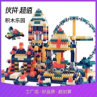 Bộ đồ chơi Lego 360 chi tiết