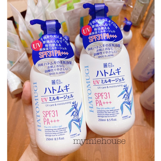 SỮA DƯỠNG THỂ TRẮNG DA CHỐNG NẮNG HATOMUGI THE UV MILKY GEL 250ml SPF 31 PA+++