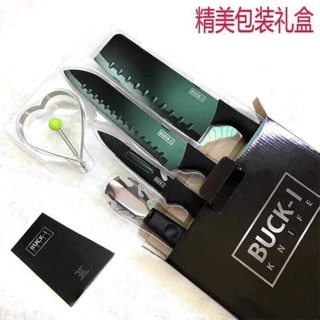 BỘ DAO BUCK BLACK
