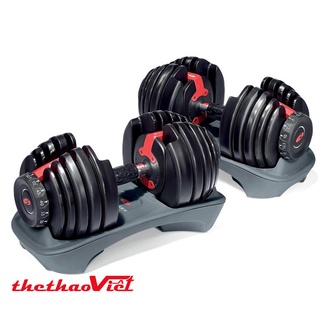 Tạ tay Bowflex 552