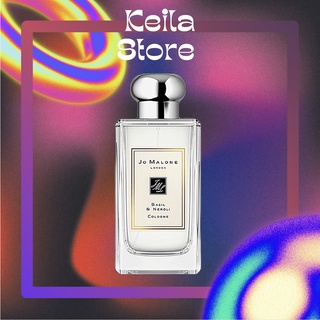 Nước Hoa Jo Malone London Basil & Neroli Tester 5ml/10ml