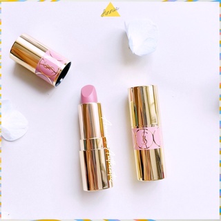 [Minisize] Son YSL Rouge Volupte Shine mini 1.3g