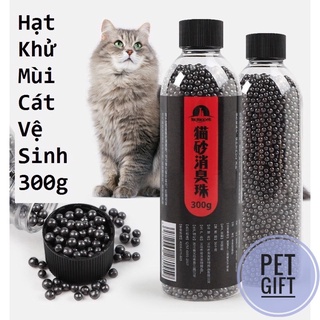 Hạt khử mùi cát mèo - khử mùi hôi của cát 🚨 300g => hàng chuẩn