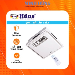 Quạt mát âm trần hans h10s và h10r có điều khiển từ xa - công suất 39w