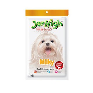 SNACK JERHIGH CHO CHÓ 70Gr