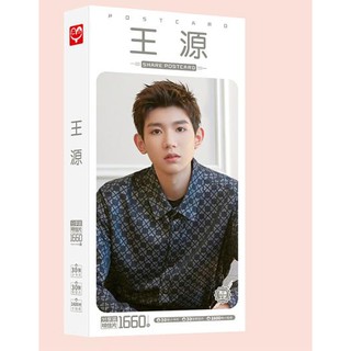 Postcard Vương Nguyên TFboys