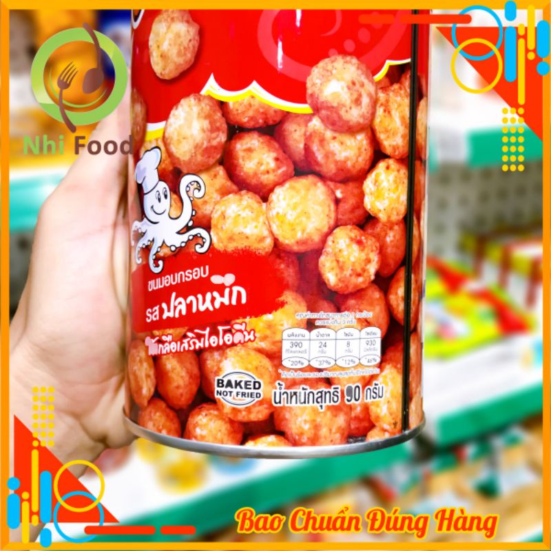 Snack Gạo Lon Carada Vị Mực Và Vị Rong Biển, Lon 90g
