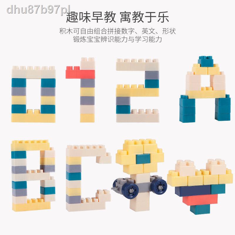 Tương thích với các khối xây dựng hạt lớn của Lego dành cho trẻ em, phát triển đa chức năng, em thông minh, bé tra