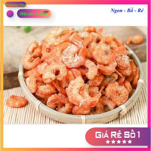 ⭐ 1 Kg ⭐ Tôm Khô Cà Mau Tại Hà Nội⭐ Tôm khô Siêu to ⭐ giàu dinh dưỡng⭐ sạch vỏ⭐ vị ngọt tự nhiên