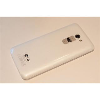 Nắp lưng LG G2