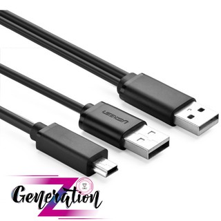 CABLE USB 2.0 UGREEN 10347