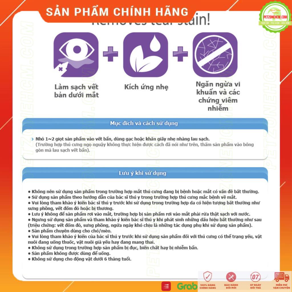 Forcans dung dịch làm sạch mắt chó mèo ⚜ FREESHIP ⚜ TEAR STAIN CLEANER 100ML Forbis hàn quốc