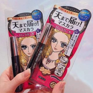 MASCARA KISSME HEROIN LÂU TRÔI SIÊU CONG VÚT