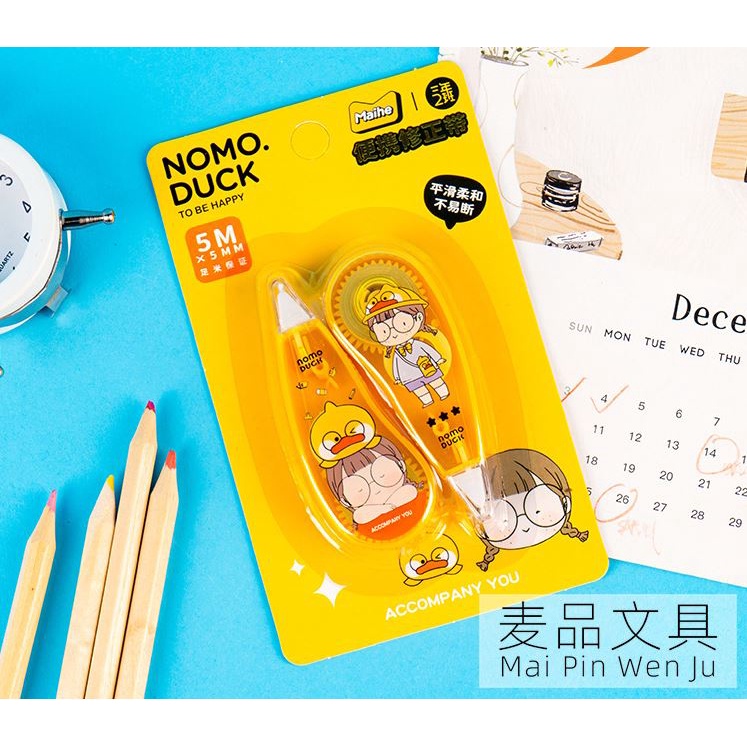 Bút xóa kéo Nomo cute, bút xóa kéo nhiều mẫu dễ thương