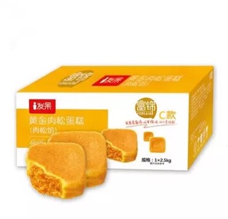 10 CHIẾC BÁNH RUỐC TRỨNG MUỐI VÀNG