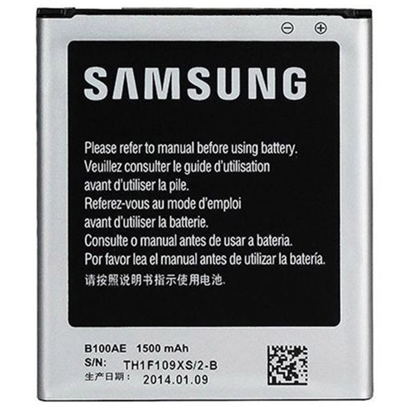 Pin Samsung Galaxy S Duos S7562 dung lượng 1500mAh - Model: EB425161LU