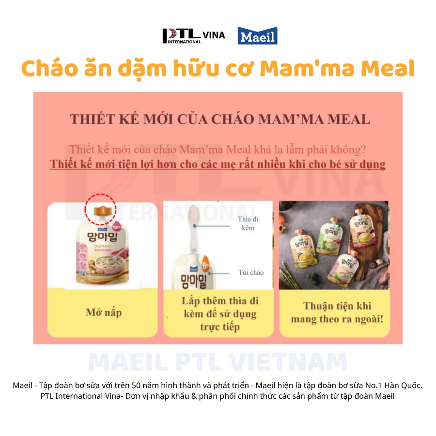 [Maeil chính hãng] Cháo ăn dặm hữu cơ Maeil Hàn Quốc vị nấm hương và thịt bò 12M - 100g