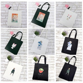 Túi Vải Đeo Vai Tote Bag 2 Thời Trang