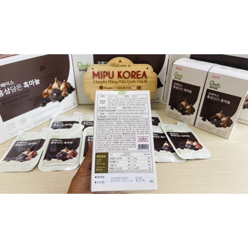 Nước Hồng Sâm Tỏi Đen Goodbase KGC Cheong Kwan Jang Hộp 30 gói x 50ml