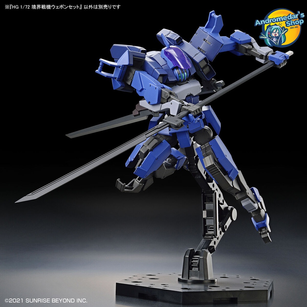 Mô hình lắp ráp Kyoukai Senki HG 1/72 Weapon Set Plastic Model