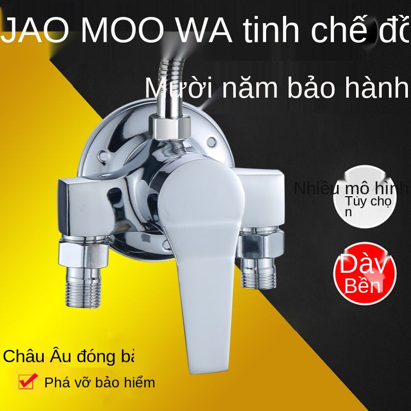 Công tắc van trộn gắn bề mặt bằng đồng Jiumuwang, sen vòi nóng lạnh, sen vòi, máy nước nóng năng lượng mặt trời, ống tiế