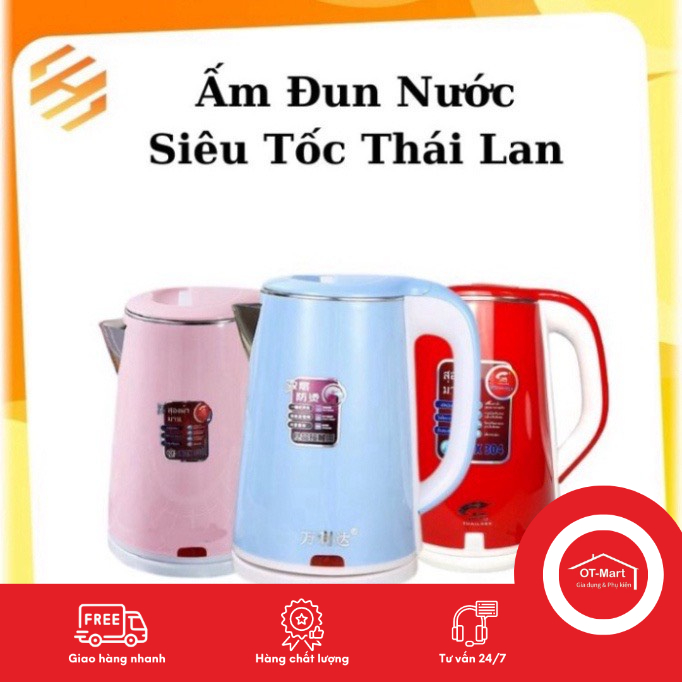 Ấm đun siêu tốc Thái Lan JL 304 - Ấm siêu tốc 2.5L chống giật tự ngắt 2 lớp inox và nhựa