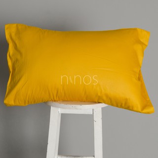 Vỏ gối Vàng mơ 45x65cm Ninos