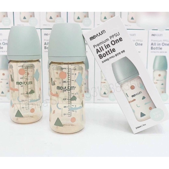 Bình sữa Moyuum Mây, họa tiết mẫu mới, sản phẩm giới hạn - Moyuum cloud - Bình moyuum mẫu mới