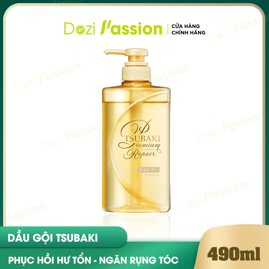 Dầu Gội Tsubaki Phục Hồi, Ngăn Rụng Tóc Màu Vàng - Tsubaki Premium Repair (490ml/chai)