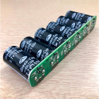 Bộ Siêu tụ điện 30A 16.2/16.5F khởi động Xe máy và hỗ trợ đèn siêu sáng