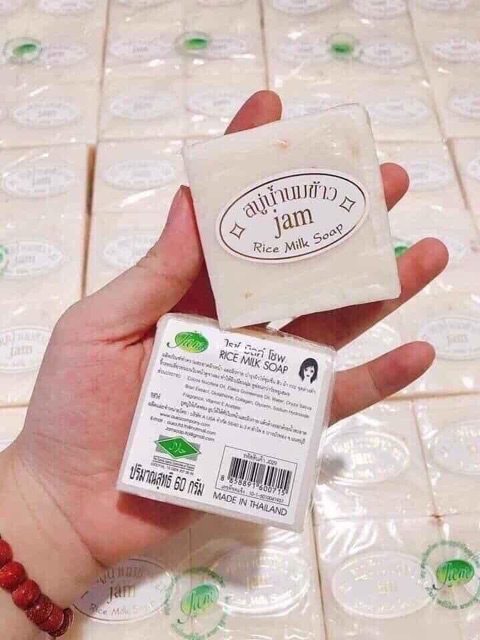 Xà bông cám gạo kích trắng da | BigBuy360 - bigbuy360.vn