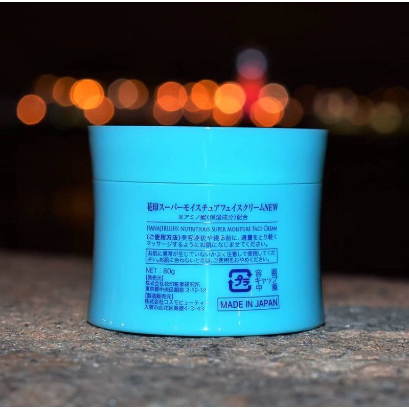 Kem dưỡng da Mặt Hanajirushi Amino Acid Super Moisturizing 80g | BigBuy360 - bigbuy360.vn