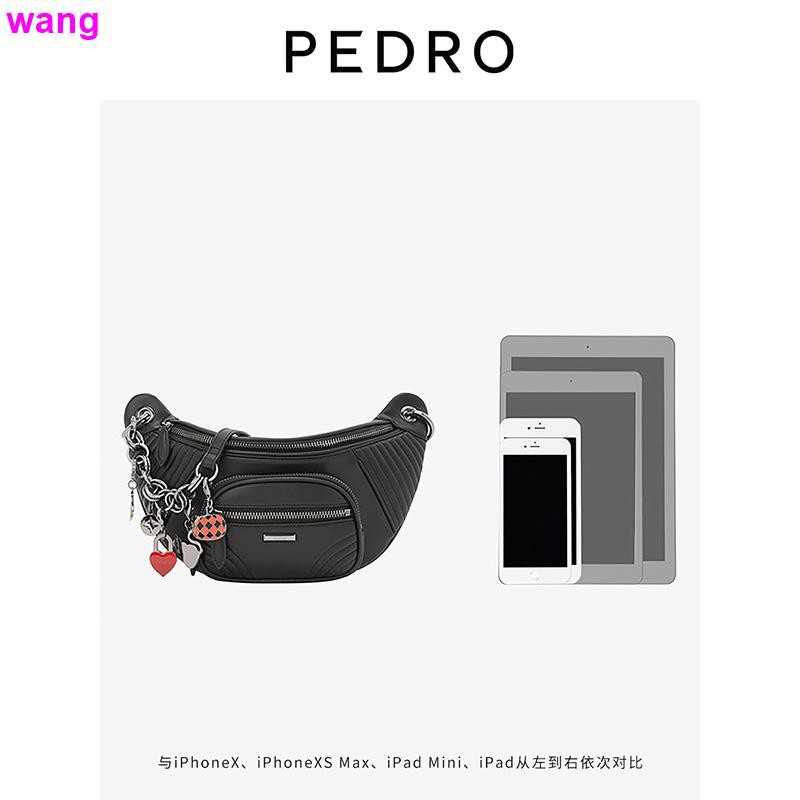 PEDRO crossbody chest bag PW2-75210043 ladies ornaments multifunctional shoulder bag