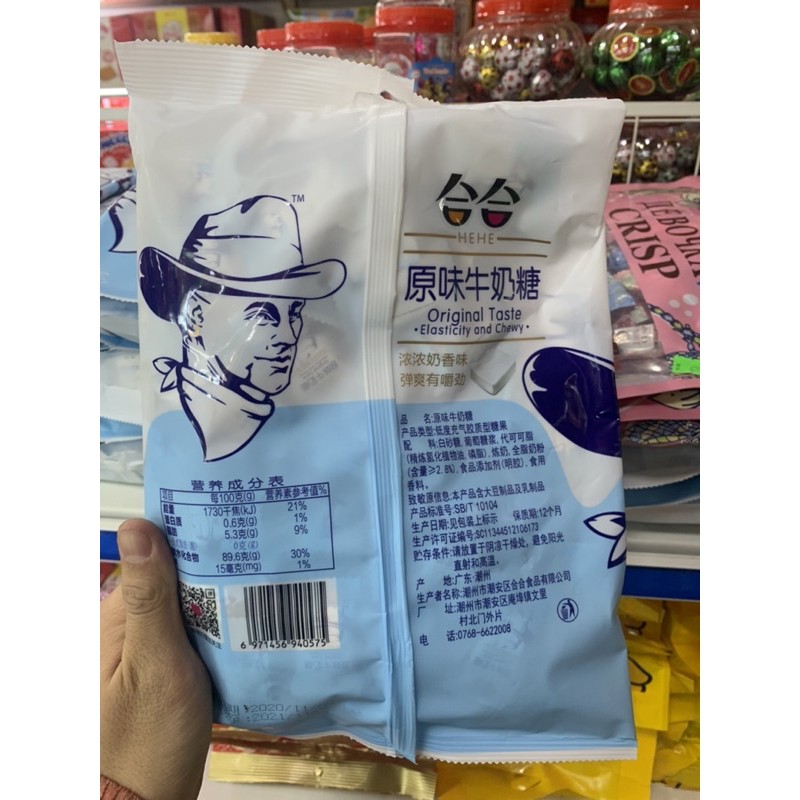 Kẹo Sữa Chua Ông Già 360g